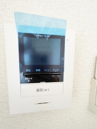 レオパレス百合の物件内観写真